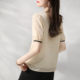 French short-sleeved shirt women's summer new fashion thin all-match temperament elegant sweet age-reducing lace shirt