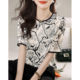 Round neck printed short-sleeved T-shirt women's summer new Korean fashion loose all-match casual age-reducing chiffon shirt top