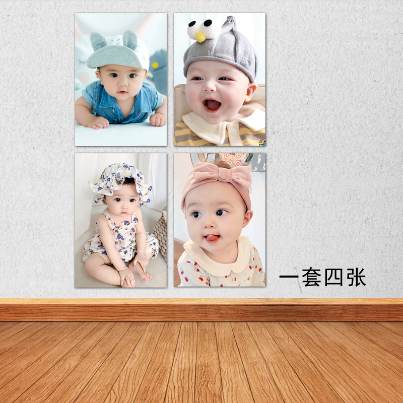 Cute Baby Poster Photo Illustration Portrait Pregnant Woman Preparing for Pregnancy Prenatal Education Large Picture Wall Sticker Male Baby Baby Illustration