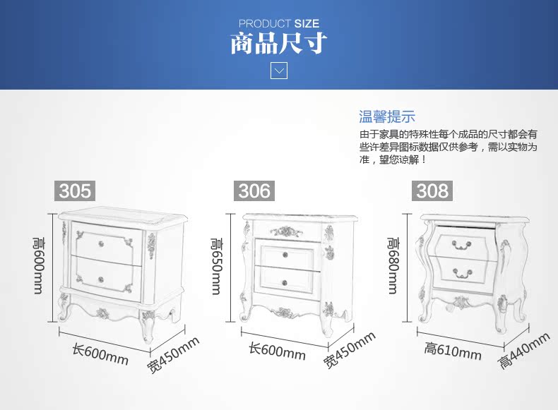  3款床头柜详情2_12.jpg