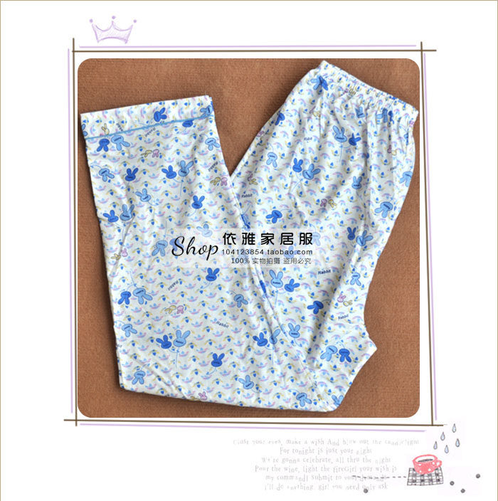 Pantalon pyjama jeunesse - Ref 720652 Image 6