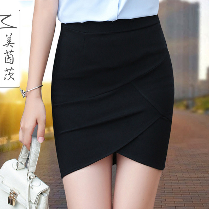 Bag Hip Dress 2022 Spring Summer New Half Body Dress Short Skirt Elastic Bag Skirt slim large size Professional Skirt Child Step Skirt