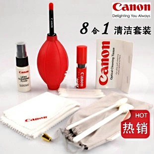 Canon Seven All-in-one Clean Sets Lens Cloth Air Blow Hair Brush Cotton Stick Lens Paper Wet Paper Clean Liquid