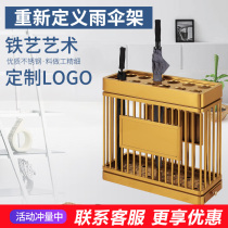 Commercial stainless steel wrought umbrella barrel rack modern luxury lock-free storage rack hotel lobby sales department