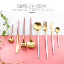Also Episode Pink Gold Steak Knife Fork Suit Home Creative Sweet fork Chopsticks Spoon Western Dining Cutlery Full Set
