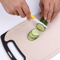Wheat Straw Material Fruit Plate Cut Vegetable Plate Chopping Board Kitchen Knife Board Kitchen Knife Board Home Case Board
