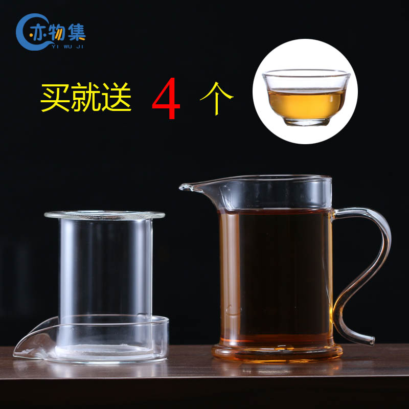 Also collection minimalist home tea set set of small pot tea tea set glass bubble teapot tea tea tea set
