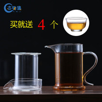 Also collection simple home tea set small can Tea Tea Set glass tea tea tea set