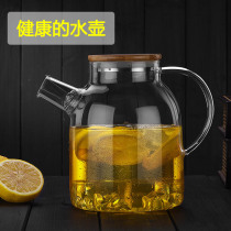 Home Explosion Resistant High Temperature Glass Cold Kettle Flowers Teapot Juice Pot Large Capacity Zjug Water Bottle With Lid Filtration