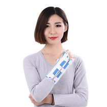 Hand and neck brace Breathable wrist joint fixation belt Ulnar radius fracture protective wrist protection Wrist splint after surgery