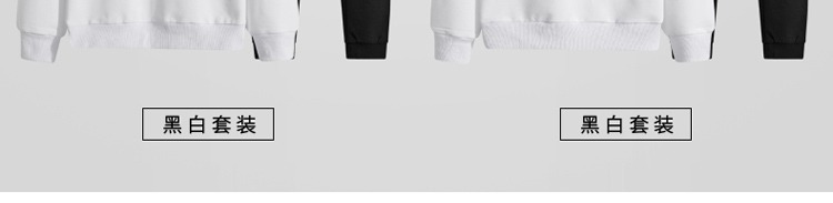Bộ đồ thể thao Playboy phù hợp với nam mùa xuân và mùa thu mỏng phần cổ cotton rộng kích thước lớn phù hợp với trang phục chạy - Thể thao sau quần áo bộ adidas