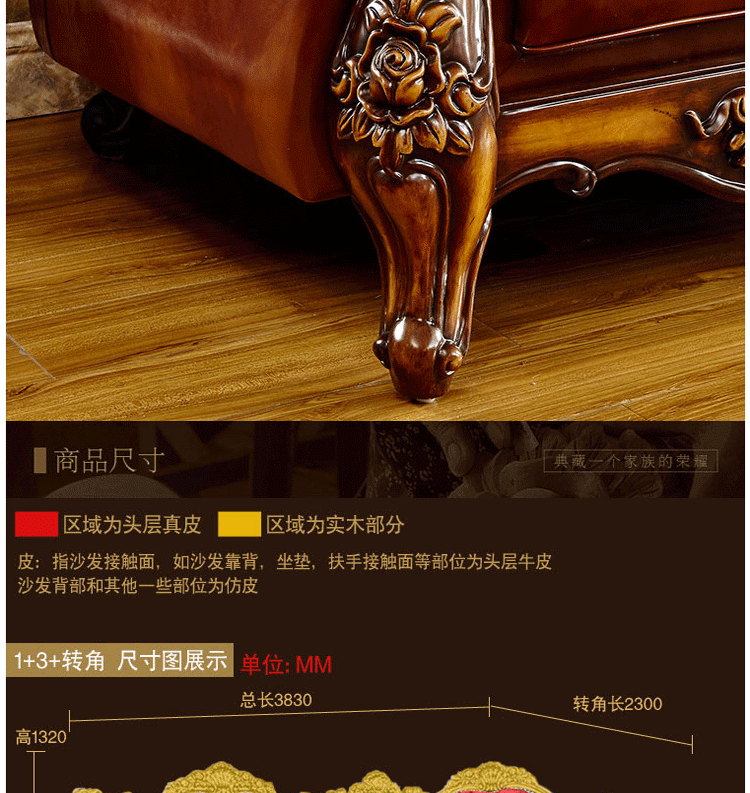 Sofa da châu Âu hình chữ L kết hợp góc chạm khắc rắn đầu da lộn phòng khách biệt thự Da sang trọng nghệ thuật nội thất - Ghế sô pha ghế sofa phòng ngủ