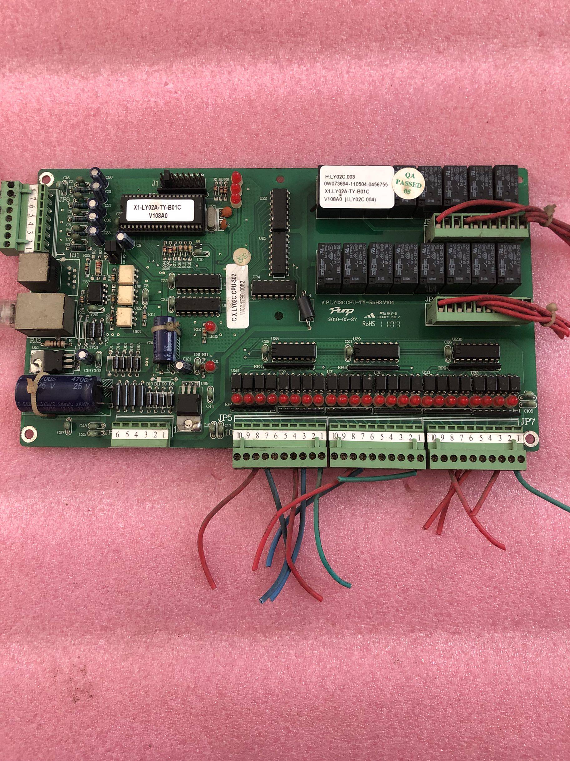 Yarong central air conditioning accessories H LY02C 003-Motherboard A P LY02C cpu-TY-RoHS