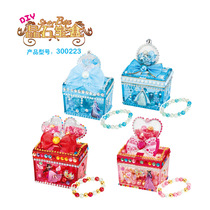 Qibei Workshop Girl Handmade diy Ye Luoli Fairy Gift Box Princess Gift Pearl Sticking Material Bag