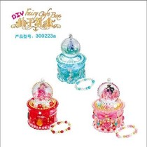 Kai Bei Workshop Ye Luoli Handmade diy Fairy Magic Treasure Box Girl Makes Paste Jewelry Box Beaded Toys
