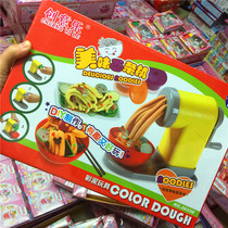 Children handmade pasta machine bicolor snow pastry creations Rubber Clay Color Clay Diy Birthday Cake Dispatch Advanced Snow
