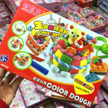 Creative music 3D colored mud set birthday cake lollipop handmade diy colored mud mold tools plasticine toys