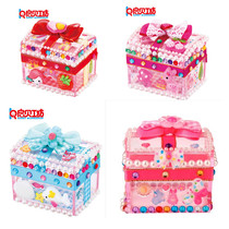 Qibei workshop childrens handmade DIY toys Creative paste handmade baby gift box Crystal gift box