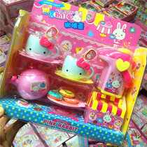 Children's House Pink Rabbit Cafe Coffee Kettle House Girl's Kitchen Children's Princess Toy Combination