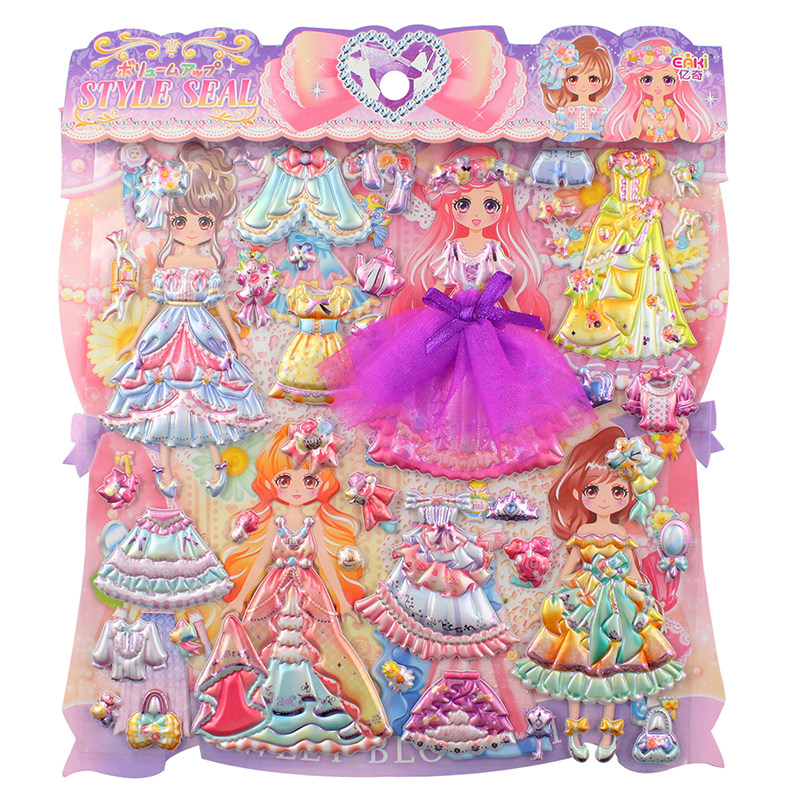 Yiqi Big Double-deck Stereo Change Paste Paste Princess Girl Dress Dress Upcoming Painting Rewards Post