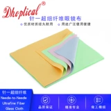 Очки, золото и серебро, 15см, 18см, с печатью вашего логотипа