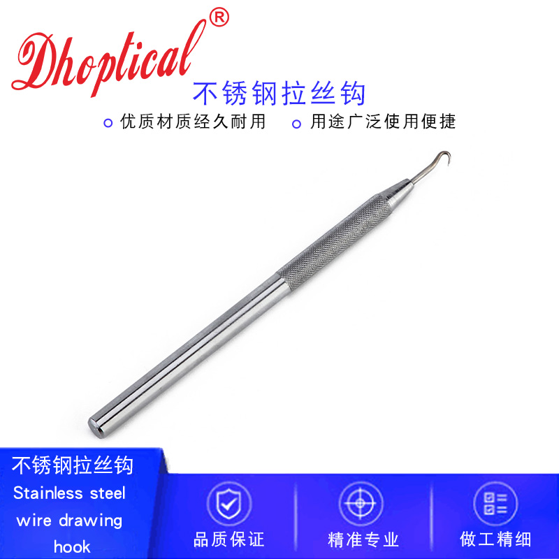 Glasses hook ; half frame glasses draw hook glasses processing tool metal material