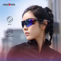 Macondos new running marathon sunglasses colorful polarized lenses anti-UV anti-vertigo sports glasses