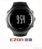 EZON nên là G3 chạy off-road cưỡi xe thể thao leo núi đồng hồ đa chức năng thông minh ngoài trời đồng hồ nhịp tim G3 - Giao tiếp / Điều hướng / Đồng hồ ngoài trời đồng hồ jacques lemans Giao tiếp / Điều hướng / Đồng hồ ngoài trời