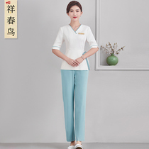 Beauty beauty beauty beauty dress female summer footbath foot therapy waiter health care uniform uniform