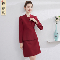 Professional suit female autumn hotel manager work clothes high-end beauty salon executive work clothes suit dress two-piece set