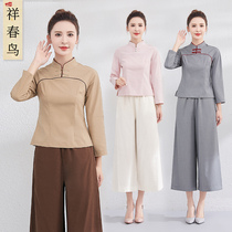 Beauty salon overalls Womens autumn Health Care House tea art hotel pedicure shop waiter clothes foot bath technician uniform