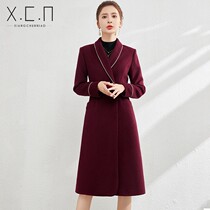 Autumn and winter wool woolen coat women 2021 new professional suit suit coat commuter long overalls