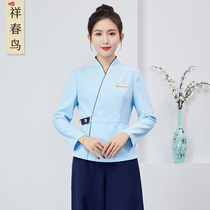 Beauty salon overalls female 2021 autumn new restaurant foot bath technician front desk attendant long sleeve overalls