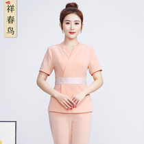 Beautician work clothes Womens short sleeve summer health center beauty salon foot bath foot massage massage technician waiter work clothes