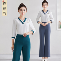 Xiangbird beauty salon female two pieces of autumn new high-end hotel health hall footbath technician suite