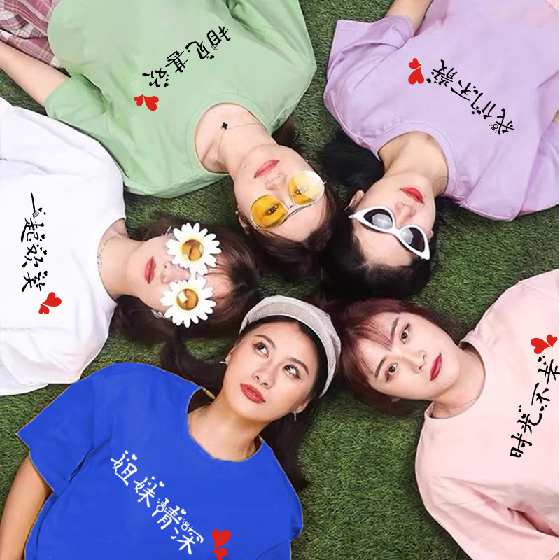 D家衣服品牌大起底！这些宝藏单品让你穿出高级感，姐妹们冲鸭！