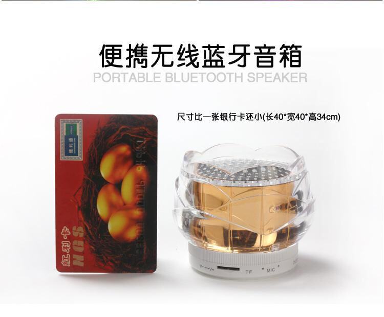 Haut-parleurs portables HUAXIN - Ref 2270983 Image 25