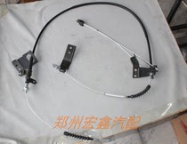 124 points made in Zhengzhou set drive Paladin old model new original factory no rear brake no drive new hand-pulled cable