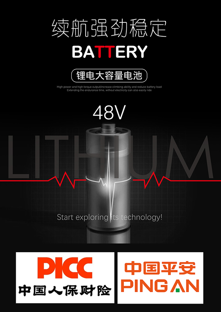 Fuji Gedai lái xe kho báu chuyên dụng gấp xe đạp điện 14 inch dành cho người lớn pin lithium xe đạp - Xe đạp điện xe đạp điện trợ lực