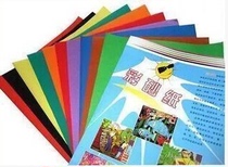 Shanghai Huaer 4K sandpaper in a pack of 10