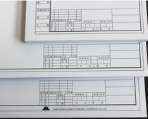 A1 A2 A3 A4 Framed Drawings Construction Machinery Drawing Paper