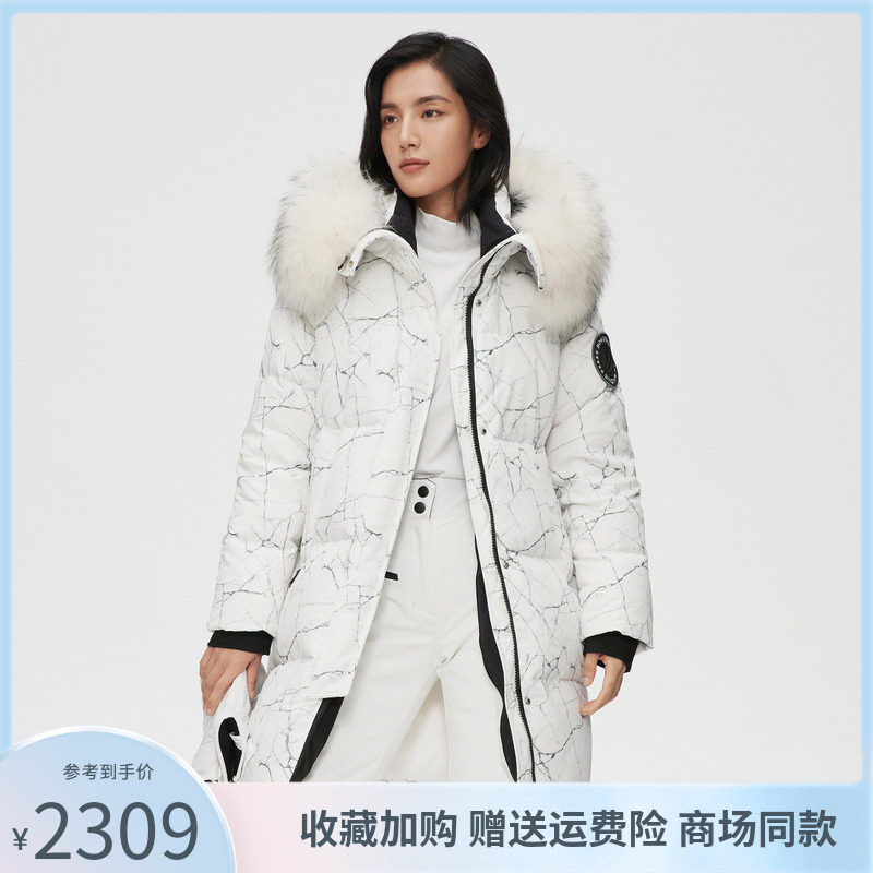 Bourgendon extremely cold goose down clothes woman 2021 Winter new even cap fur collar Anti-cold thickened jacket B10142306