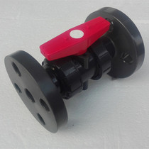 High quality UPVC flange ball valve live flange ball valve PVC chemical acid and alkali resistant ball valve DN15-DN100