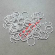Tetrafluoro sealing gasket stainless steel living gasket hose gasket non-standard quantity can be customized specifications complete