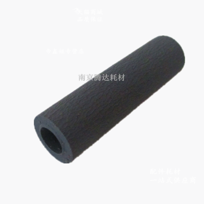 Suitable for brother 5580 5585 5590 5595 8530 8535DN 8540 auxiliary pickup wheel