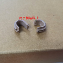 Suitable for HP HP 2035 lower roller sleeve P2035 2055 2030 Pro400 M400 M401