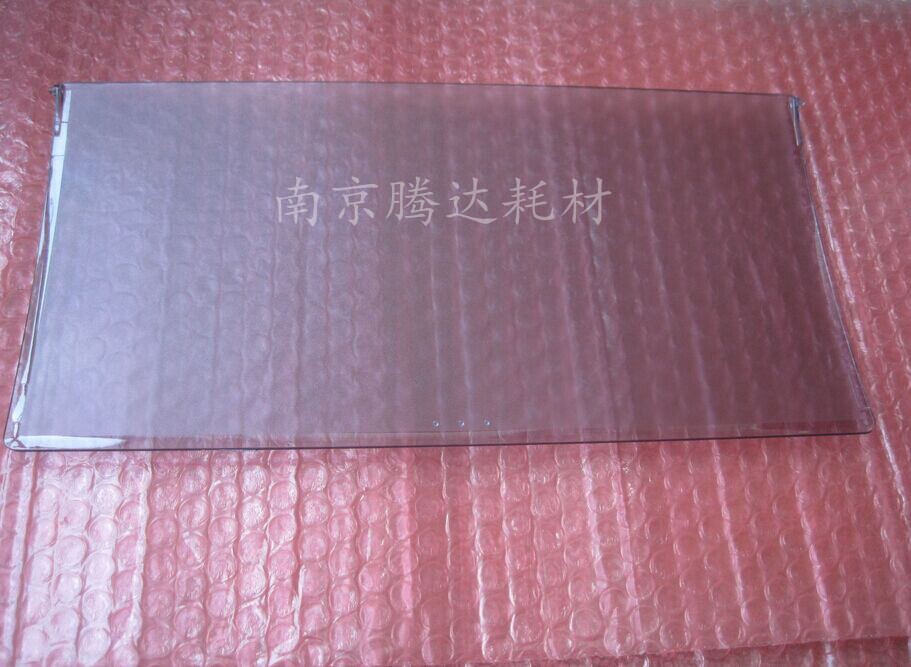 Apply the new Canon 2900 transparent cover plate with paper disc guide cardboard Canon 11121 nursery paper tray
