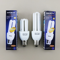 Shilin Lighting 3U straight tube energy-saving lamp commonly used E27 screw socket 5W9W13W15W24W36W45W65W white light