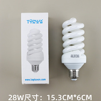 Lighthead Lighting Spiral Energy Saving Lamp 5W7W9W14W15W20W25W32W60W65W85W E27 screw socket