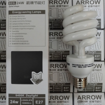 箭牌节能灯 螺旋型5W9W13W15W24W36W45W65W 2U3U直管灯螺口E27